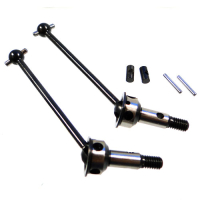 Hobao - REAR ALUM CVD SHAFT SET (H41054)