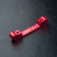 MST-Racing - Alum. suspension mount (-2.0) (red) (MST820129R)