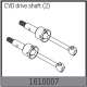 Absima - CVD drive shaft (2 Pcs.) (1610007)