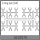 Absima - C-ring set (24 Pcs.) (1610076)