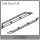 Absima - Side Guard L/R (1710067)