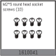 Absima - M2*5 round head socket screws (10 Pcs.) (1610041)