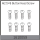 Absima - M2.5×6 Button Head Screw (1610059)