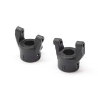 Horizon Hobby - C Hub Carrier Set: PRO (AXI232073)