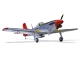 P51 Mustang GP/EP ARF - 1410mm