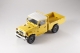 FMS - Toyota FJ45 yellow Crawler RTR - 1:12