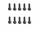 XL Power - M2,5x6 Socket head cap screw