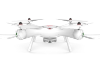 Syma X25PRO