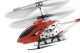 SYMA - S107G - 3-Kanal-Mikro-Hubschrauber (rot)