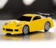 Turbo Racing 1/76 C71 Sports RC Car RTR (gelb)