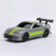 Turbo Racing 1:76 C73 Sports RC Car RTR (Grau mit gleben Streifen)