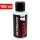 Ultimate Racing - UR differential Oil 8000 CPS (100ml)