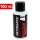 Ultimate Racing - UR differential Oil 8000 CPS (100ml)