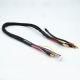 Ultimate Racing - 2 x 2S Charge Cable Lead W/4mm &amp; 5mm Bullet Connector, 600mm