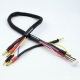 Ultimate Racing - 2 x 2S Charge Cable Lead W/4mm &amp; 5mm Bullet Connector, 600mm