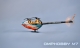 OMP - M7 Baukasten - Orange (OSHM701O)