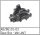 Absima - Gear Box - Mini AMT (ABZ86101-03)