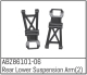 Absima - Rear Lower Suspension Arm - Mini AMT (2 St.)...
