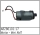 Absima - Motor - Mini AMT (ABZ86101-17)