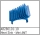 Absima - Heat Sink - Mini AMT (ABZ86101-19)