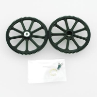 Ares - Inner and Outer Shaft Main Gear Set: Evolve 300 CX (IFLH1314)