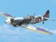 Black Horse - Spitfire - 2000mm