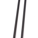 Blade - Tail Booms (2): 300 X (BLH4526)