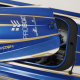 Pro Boat - Voracity Type E 36-inch Deep-V Brushless: RTR INT (PRB08018I)