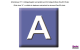 Para-RC - Gleitschirm Cloud 1.5 rot