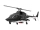 Bell 222 GPS Helicopter Airwolf RTF - 375mm