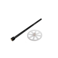 Blade - Outer shaft; mCX (BLH-2378)