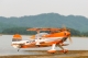 73&quot; Pitts S2B orange - 1850mm