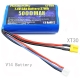 D-Power HelloRadio V14 2S Li-Ion 5000mah 7,4V Akku (HR3021)