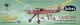 Guillow - Lancer (610mm) (4SH0604)