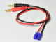 Modster - Ladekabel EC2 2mm2 (MD11161)