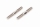 Kingmotor - 5*42 mm vordere obere Querlenker-Strebe für Citroen 1/7 (KME8039)