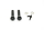 Hobao - REAR BODY POST, 2PCS (H85163)