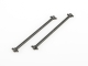 Himoto - Center rear dogbone 2P (HM60064)