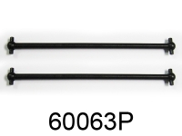 Himoto - 117mm front center dogbone (HM60063P)