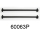 Himoto - 117mm front center dogbone (HM60063P)