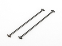 Himoto - Center front dogbone 2P (HM60063)