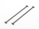 Himoto - Center front dogbone 2P (HM60063)