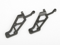 Himoto - Wing stay (L/R) (HM60057)