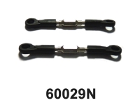 Himoto - Servo link 2P (HM60029N)
