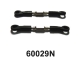 Himoto - Servo link 2P (HM60029N)