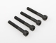 Himoto - Colunm head mechnical screw (6*40) 4pcs1/5...