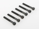 Himoto - Colunm head mechnical screw (5*35) 6pcs1/5...