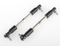 Himoto - Steering link 1/5 (HM50049)