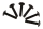 Himoto - Cap Head Screws 3X16 6P (HM31069)