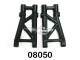 Himoto - Rear lower arm 2P (HM08050)